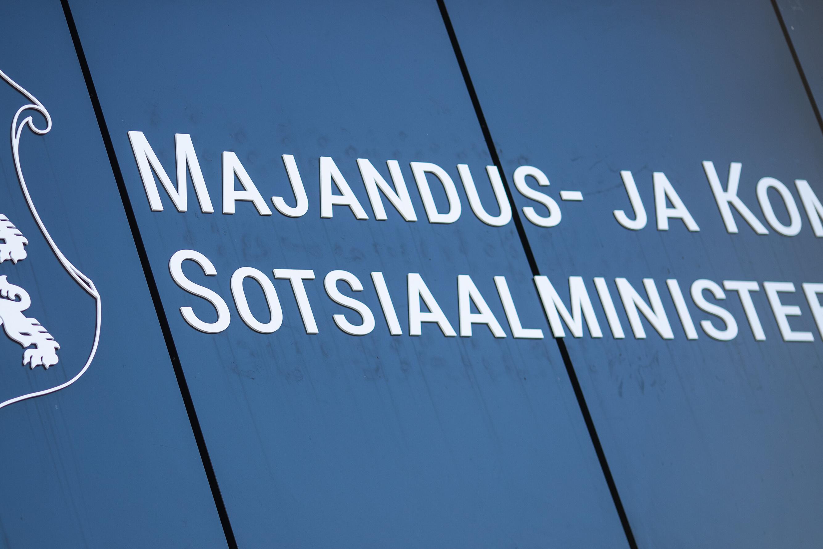 Töövõime hindamise otsuseid vaidlustatakse üha vähem | Eesti | ERR