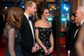 Prints William ja hertsoginna Catherine