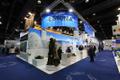 IDEX 2017