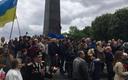Шествие 9 мая в Киеве прошло под усиленной охраной полиции.