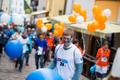 Ratrace 2017