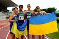 Mitmevõistluse võistkondlik MM