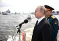 Военно-морской парад в Санкт-Петербурге.