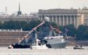 Военно-морской парад в Санкт-Петербурге.