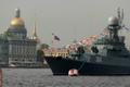Военно-морской парад в Санкт-Петербурге.