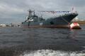Военно-морской парад в Санкт-Петербурге.