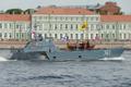 Военно-морской парад в Санкт-Петербурге.