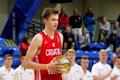 U-18 B-divisjoni EM-i autasustamine