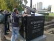 В Нарве открыли мемориал в память о погибших в Афганистане