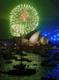 Austraalia tervitas uut aastat.