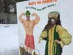 Масленица в Силламяэ