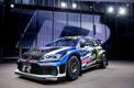 PSRX Volkswagen Swedeni uue hooaja Volkswagen Polo R Supercar.