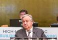 ÜRO peasekretär Antonio Guterres.