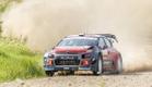 Rally Estonia 2018 testikatse