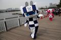 Tokyo olümpia maskotid