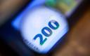 Новые купюры 100 и 200 евро.