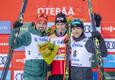 Kahevõistluse MK-etapp Otepää