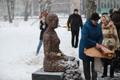 Открытие памятника супругам Лендерам.