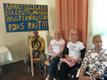 Meeleavaldus Järva vallavanema Rait Pihelgase toetuseks