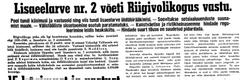 Uus Eesti 15.03.1940