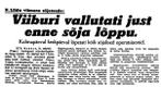 Uus Eesti 15.03.1940