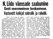 Uus Eesti 21.06.1940