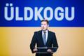 Reformierakonna üldkogu