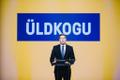 Reformierakonna üldkogu