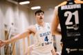 Korvpalli Eesti-Läti liiga: Tallinna Kalev/TLÜ - Pärnu Sadam