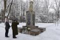 В Нарве отметили 101-ю годовщину Тартуского мира.