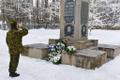 В Нарве отметили 101-ю годовщину Тартуского мира.