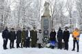 В Нарве отметили 101-ю годовщину Тартуского мира.
