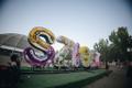Музыкальный фестиваль Sziget в Будапеште.