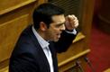 Peaminister Alexis Tsipras