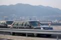 Barack Obama saabus ajaloolisele visiidile Hiroshimasse.