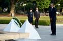 Barack Obama saabus ajaloolisele visiidile Hiroshimasse.
