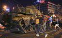 Попытка госпереворота в Турции в июле 2016 года.