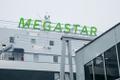Megastari esimene graafikujärgne väljumine Tallinnast 29. jaanuaril.