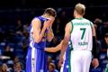 Kaasani Uniks - BC Kalev/Cramo /Vitali Ljutõtš