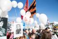9. mai rongkäik