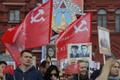 Бессмертный полк в Москве 9 мая 2017 года.