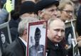 Бессмертный полк в Москве 9 мая 2017 года.