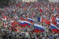 Бессмертный полк в Москве 9 мая 2017 года.