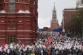Бессмертный полк в Москве 9 мая 2017 года.