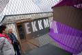 EKKM
