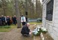 В Эстонии почтили память жертв массового расстрела и сожжения евреев в концлагере Клоога