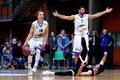 Tartu Ülikool - BC Kalev/Cramo
