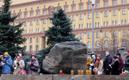 Stalini kuritegude ohvrite mälestamine 29. oktoobril Moskvas.