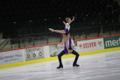 Очередной чемпионат Эстонии по фигурному катанию завершился 10 декабря.