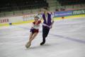 Очередной чемпионат Эстонии по фигурному катанию завершился 10 декабря.